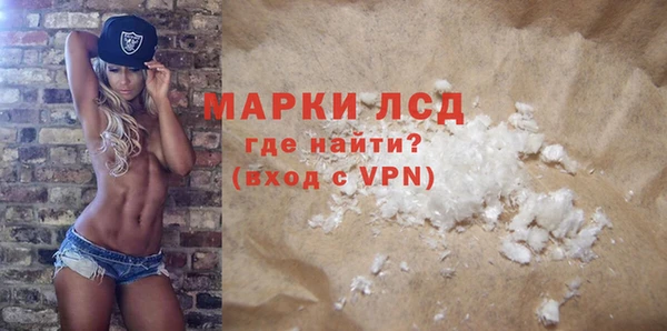 COCAINE Верхний Тагил